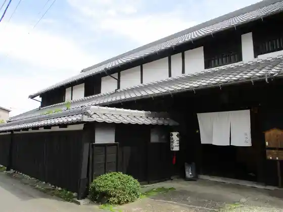 Kinoshita Castle Heritage Hall and Horibe Residence