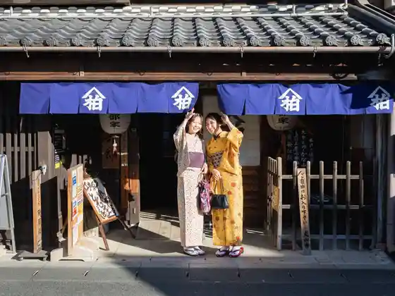 Former Isobe Family House Restoration Facility