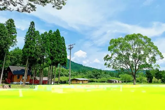 Sogochi Youth Travel Village