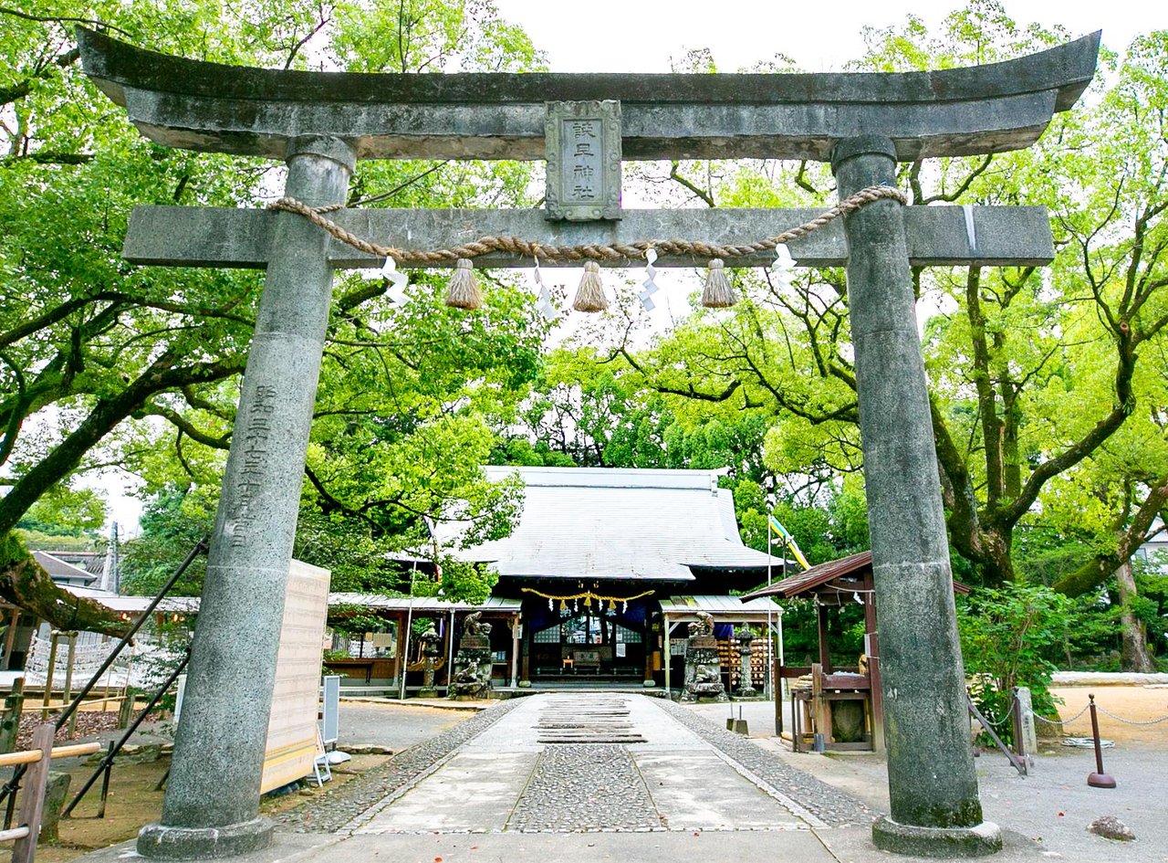 Isahaya Shrine