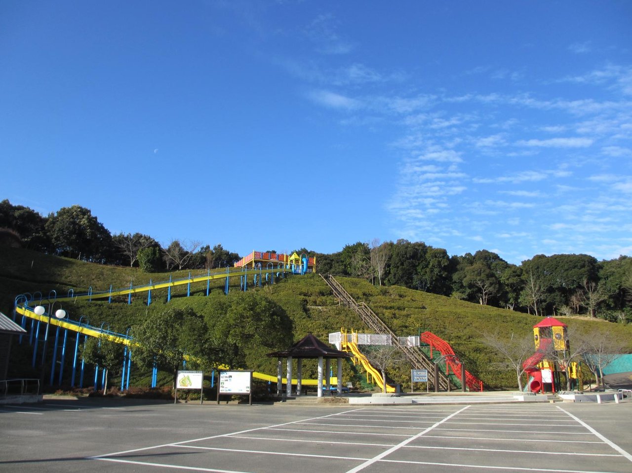Moon Hill Park
