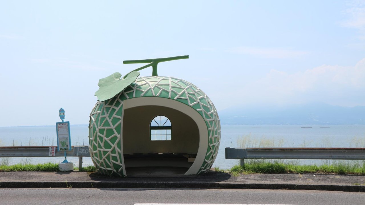 Fruit Bus Stop