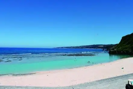 Seta Umi Seaside Park