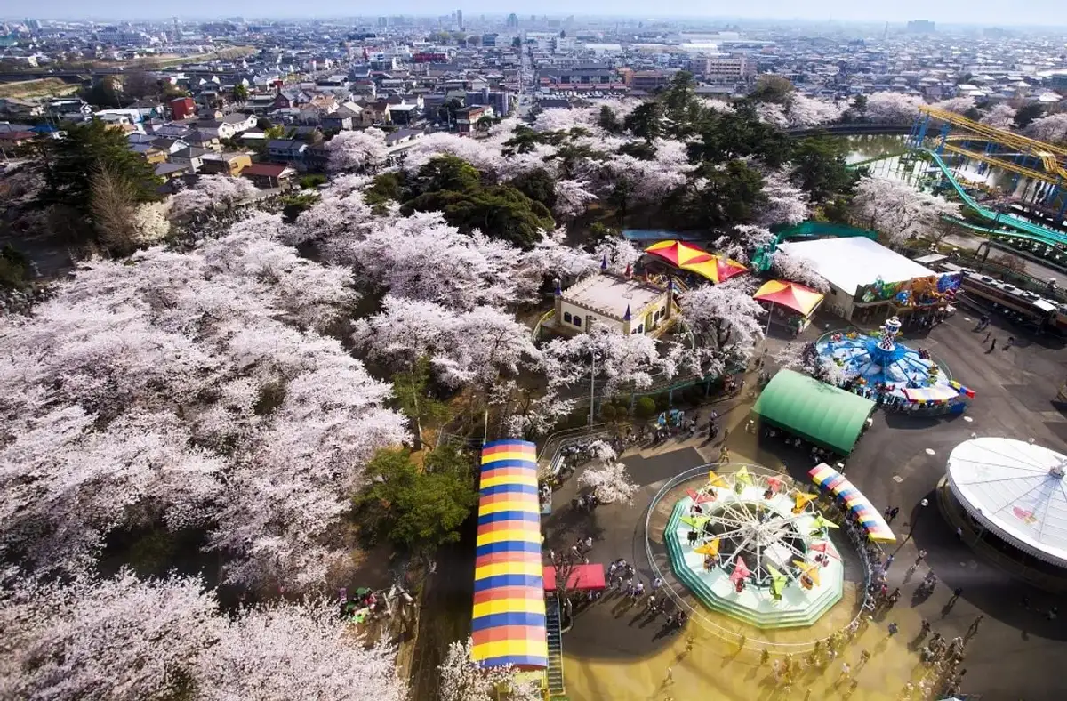 Kezoji Park