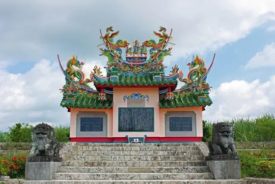 Tojinbaka