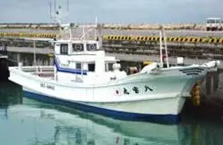 Tamaki Marine Service