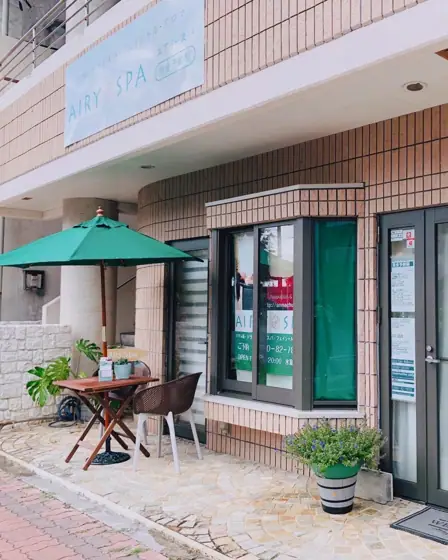 Airy Spa