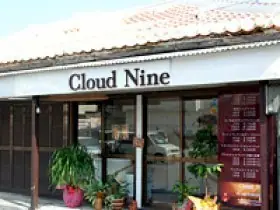Ryukyu Relaxation Cloud Nine