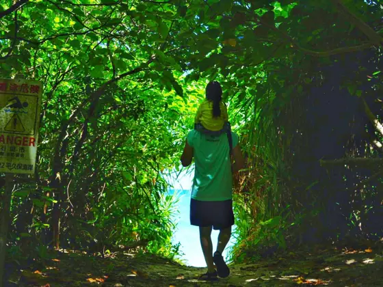 Ishigaki Island Adventure Photo Tour Kibou
