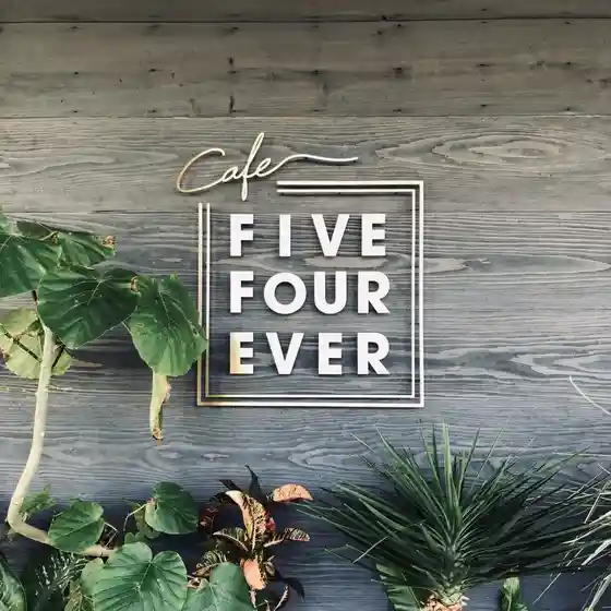 Cafe FIVE FOUR EVER
