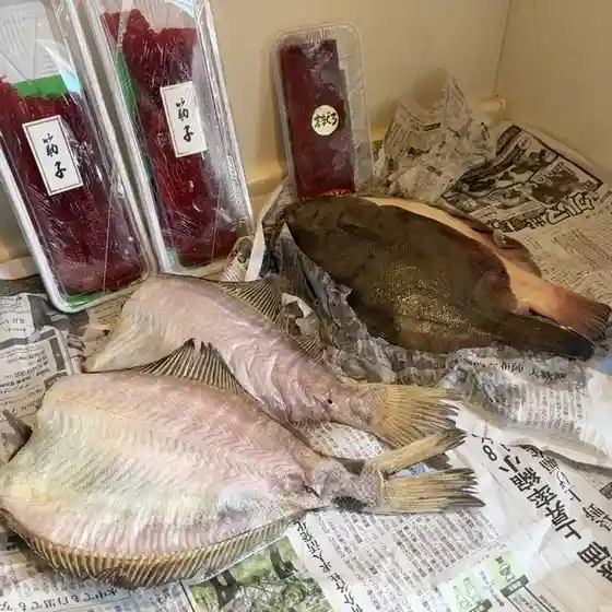 丹野商店