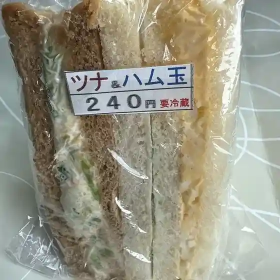 デニッシュ
