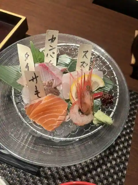 Hotel Yu Hana