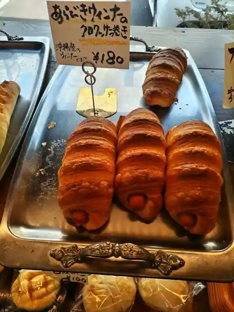 Keki Homu Bakery Morimoto