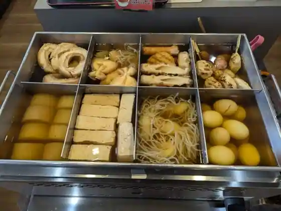 Yahata Sushiben Ichi No Miya