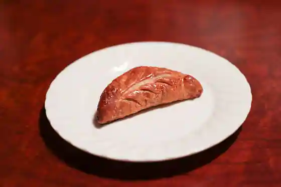Famazu Bakery