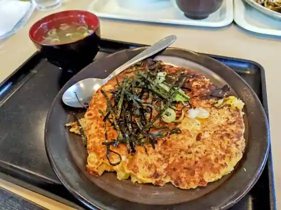 Wakatake