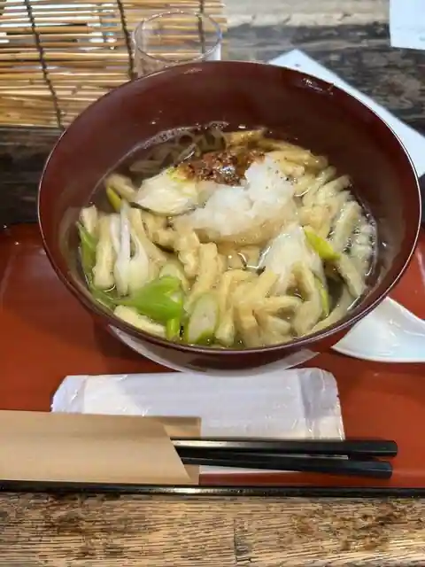Zen Yo Mon