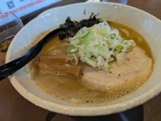 Chuka Soba Kyo