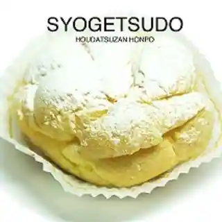 Takara Tatsuyama Honpo Matsuzuki Do