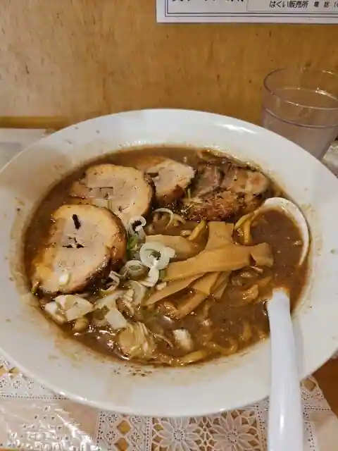 Ramen AJ Imahama
