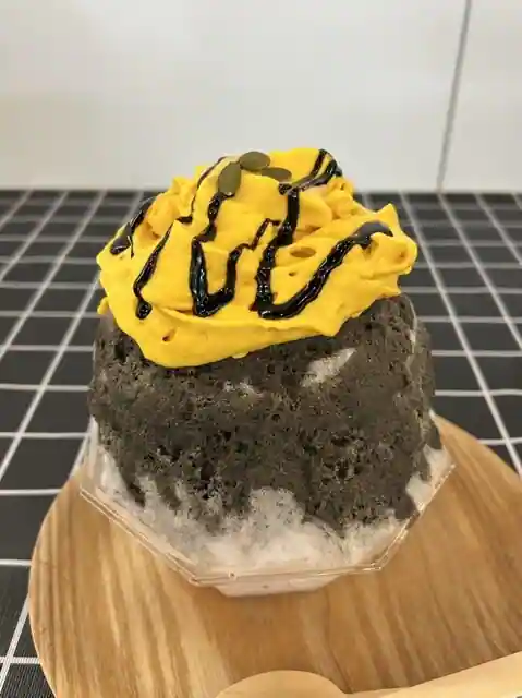 Uminekopara