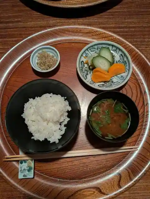 Kayo Tei