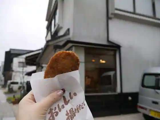 肉のいづみや
