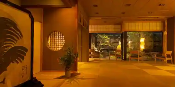 あらや滔々庵