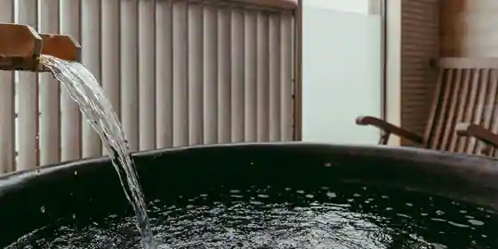 Katayamazu Onsen Ki Gasane