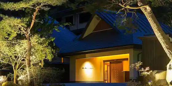 Mori No Sei Resort & Spa