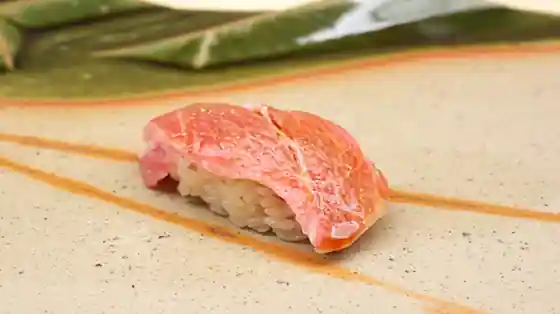 Sushi Kiba Tani