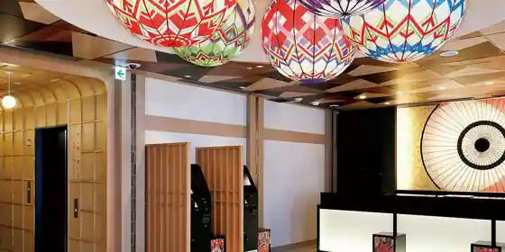 Daiwaroinetto Hotel Kanazawa MIYABI