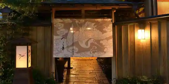 Tsuru Sachi