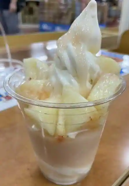 プラント スリー 川北店