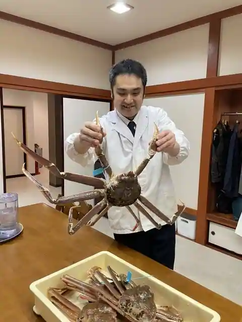 Kaji Jo