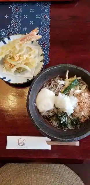 Soba Kobo Ikkyu