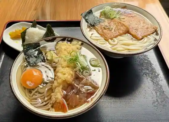 Yamazaki Seimen