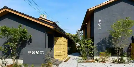 Wakura Onsen Okuda Ya