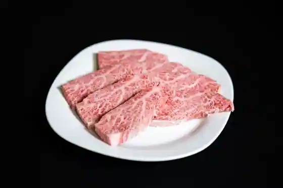 Ushi Tetsu