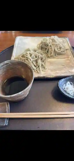 Keizo
