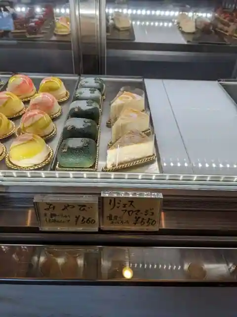 Nakano Yogashi