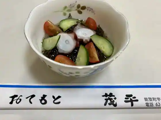 Mohei Shokudo