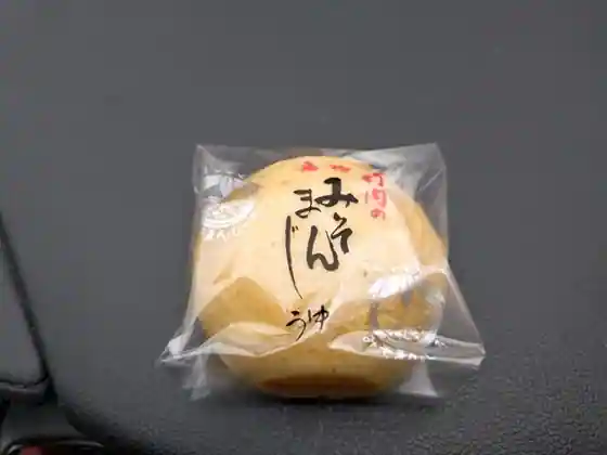 Misomanju Honpo Takeuchi Shigacho