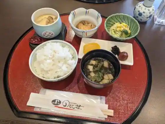 Suzu Onsen Notoji So