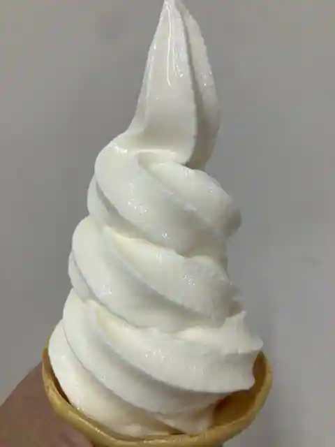 Michi No Eki Suzu Shioda Mura