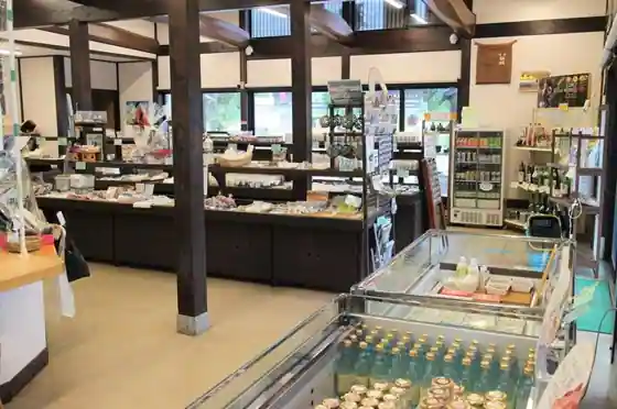 道の駅 狼煙