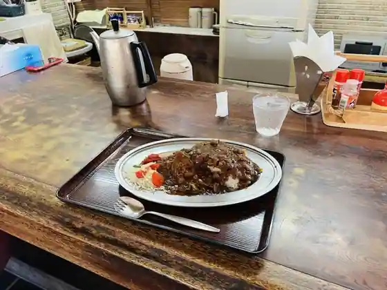 Mingei Chaya