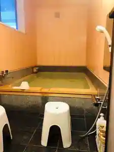 珠洲温泉宝湯別館