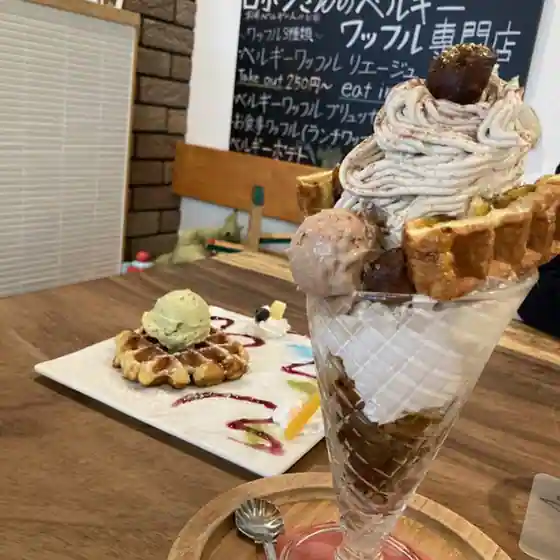 Momino Ki Cafe